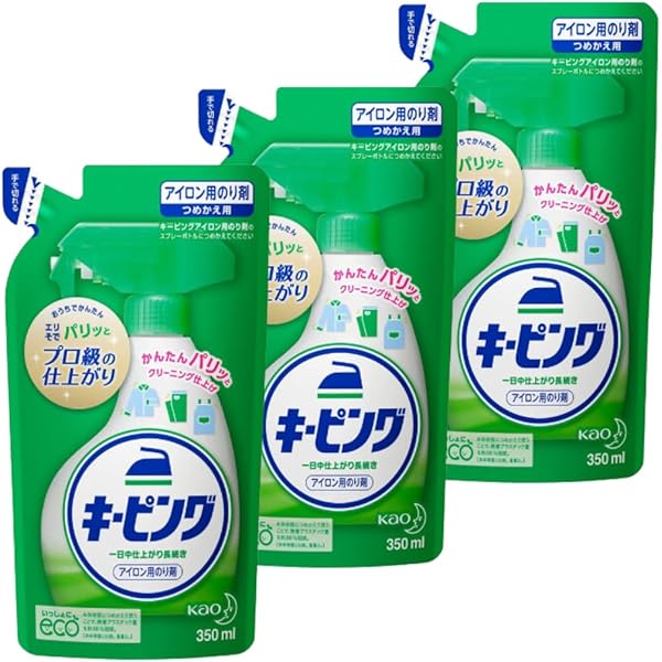 Amazon.co.jp: 【3個セット】キーピングつめかえ用 アイロン用